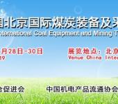 漢中采礦勞務服務 專業助力礦業開發與可持續發展