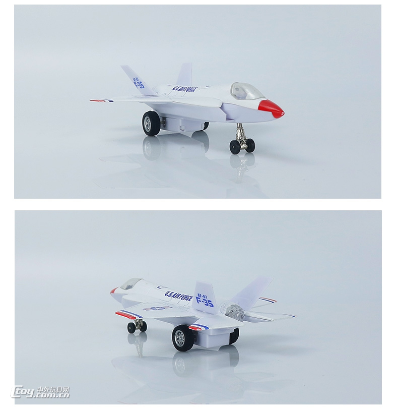 F-35戰機合金模型