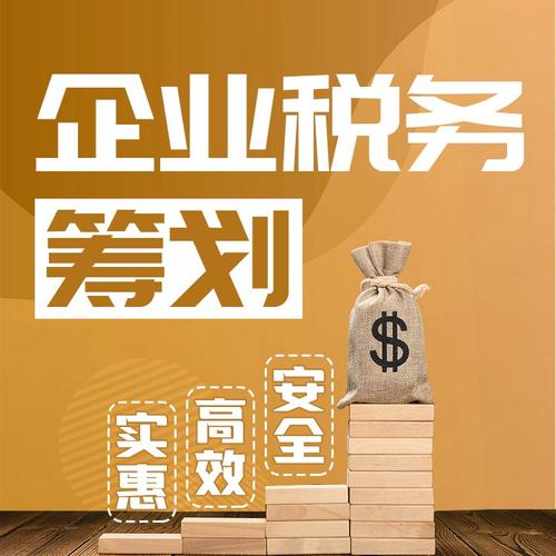 成都捷策會計服務 工程審計咨詢服務的專業護航者